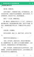 菲律宾黑名单影响其他国家的出行吗_菲律宾签证网